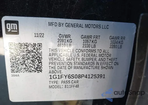 2023 Chevrolet Bolt Euv Fwd Lt из США, поврежденный, VIN 1G1FY6S08P4125391